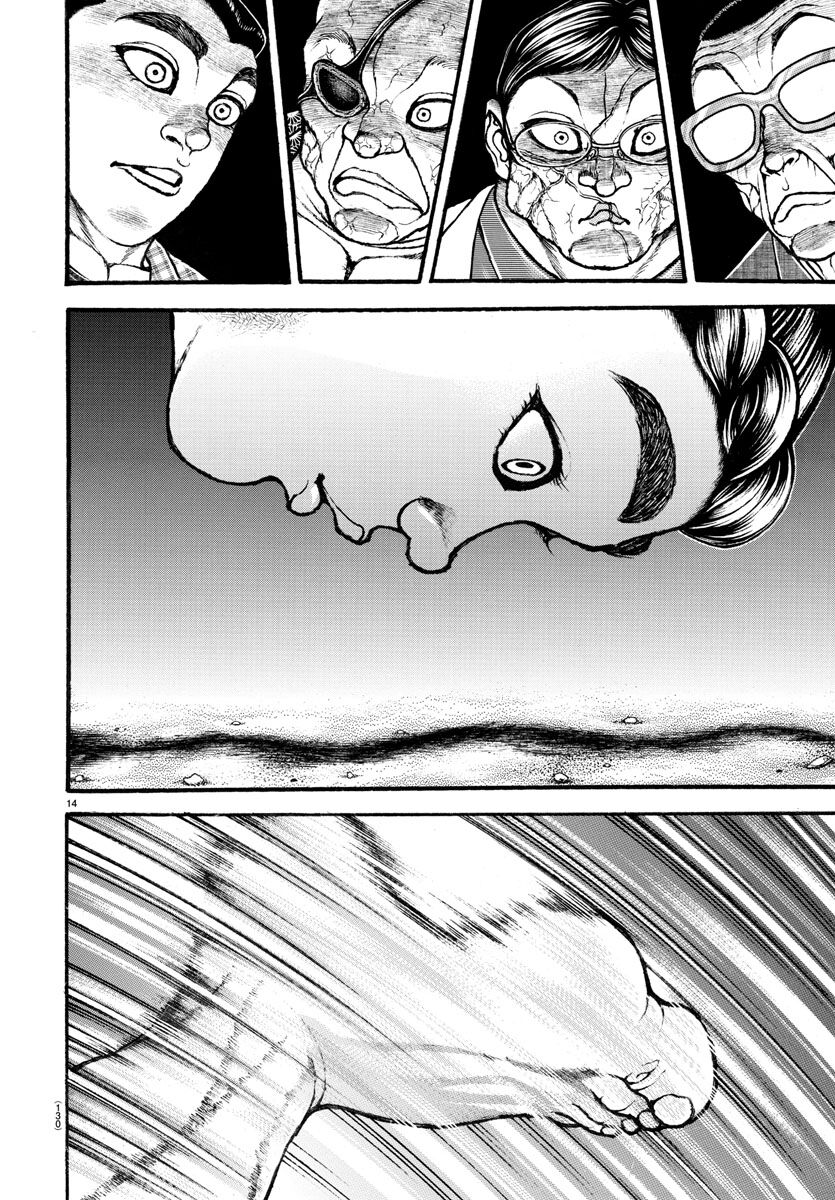 Baki Dou (2018) Chapter 32 - 13