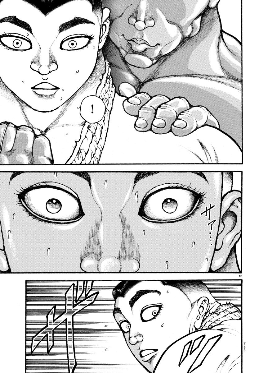 Baki Dou (2018) Chapter 45 - 14