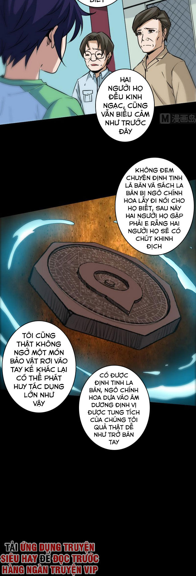 Kiếp Thiên Vận Chapter 82 - 10