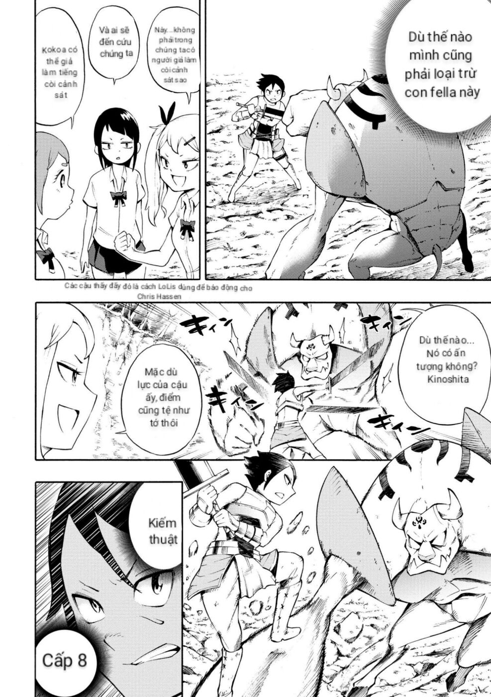 Gyaru Tensei ~ Isekai Seikatsu Majidarui ~ Chapter 3 - 15