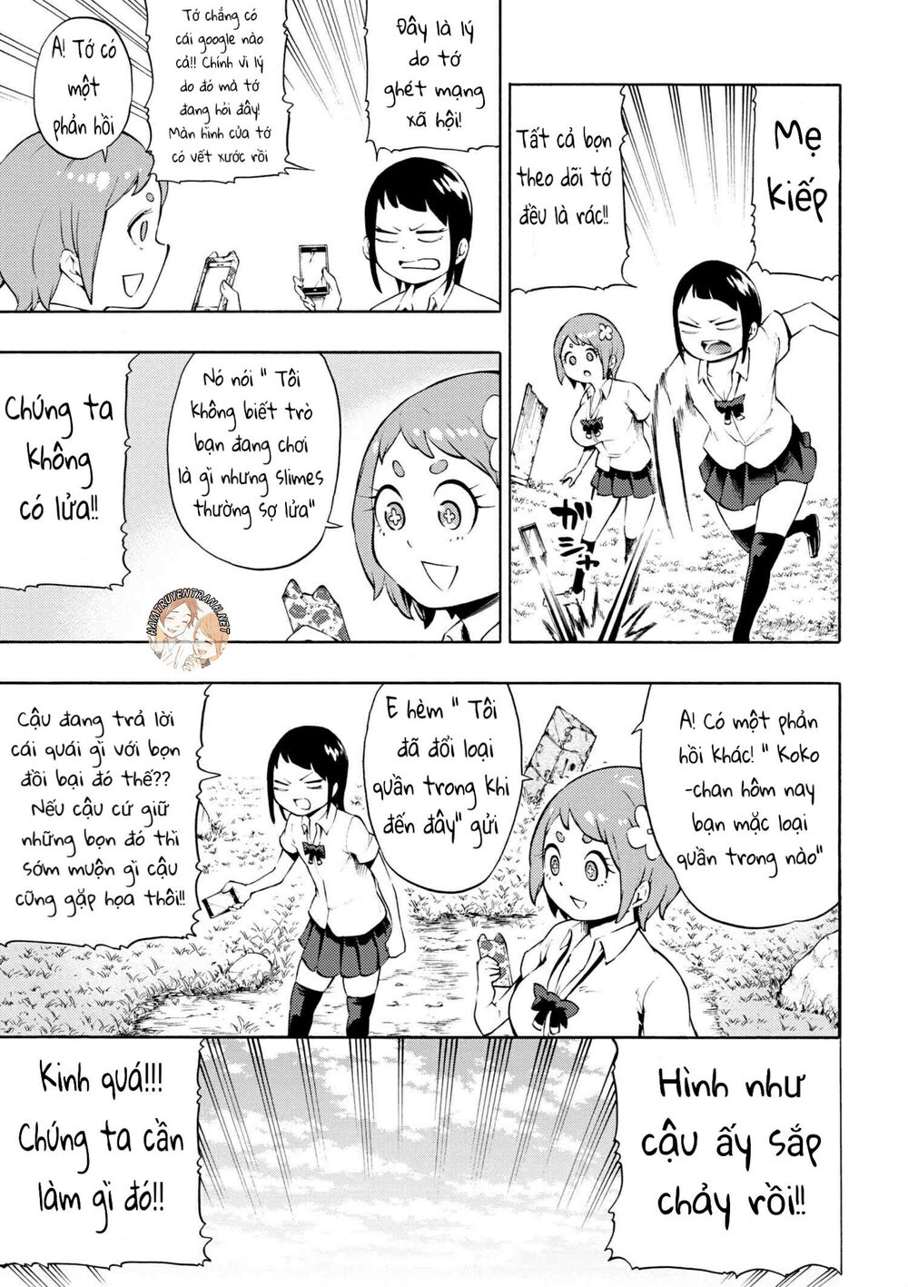 Gyaru Tensei ~ Isekai Seikatsu Majidarui ~ Chapter 5 - 12