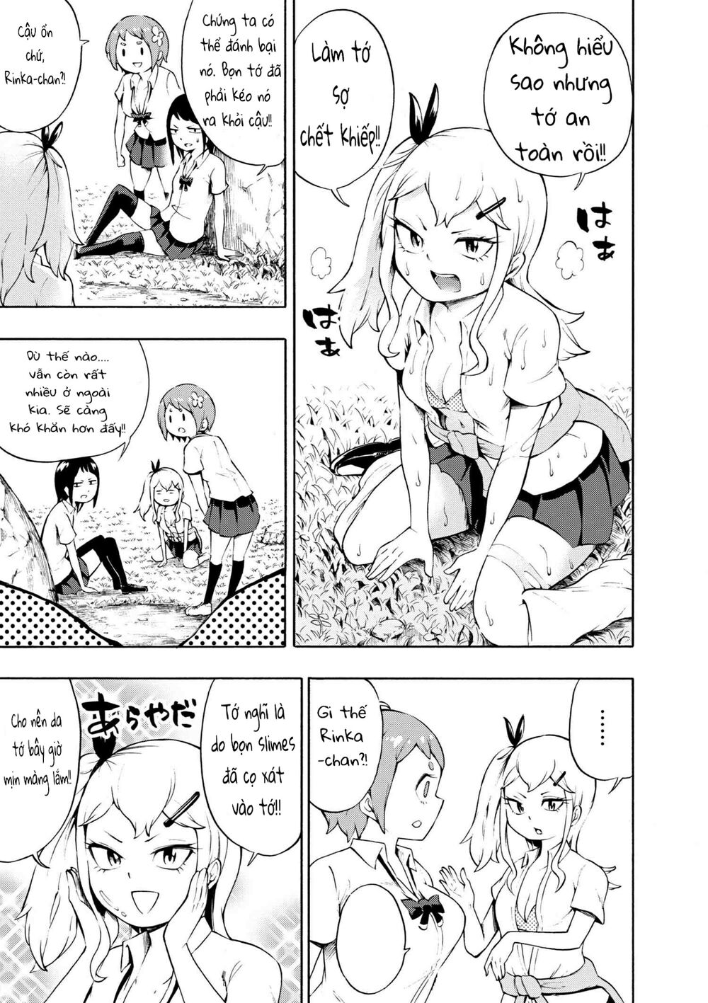 Gyaru Tensei ~ Isekai Seikatsu Majidarui ~ Chapter 5 - 13