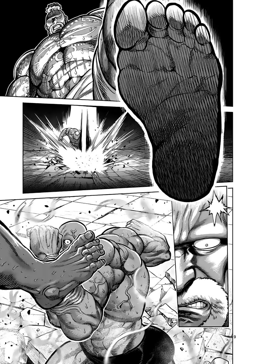 Kengan Ashura Phần 2 Chapter 73 - 12