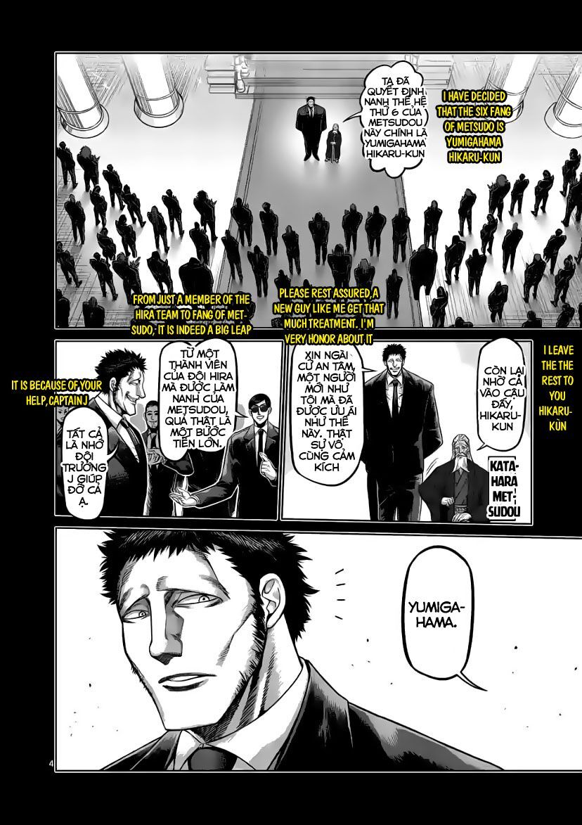 Kengan Ashura Phần 2 Chapter 77 - 4