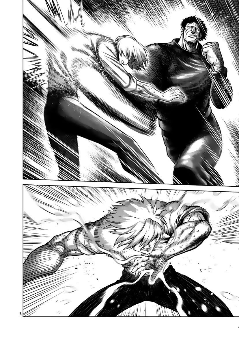 Kengan Ashura Phần 2 Chapter 78 - 6