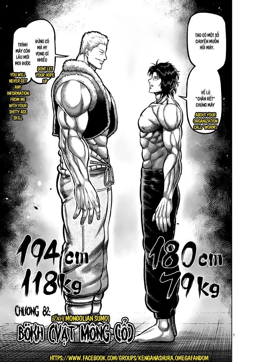 Kengan Ashura Phần 2 Chapter 82 - 1