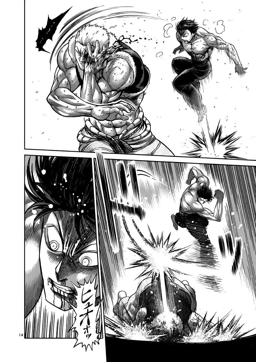 Kengan Ashura Phần 2 Chapter 85 - 14