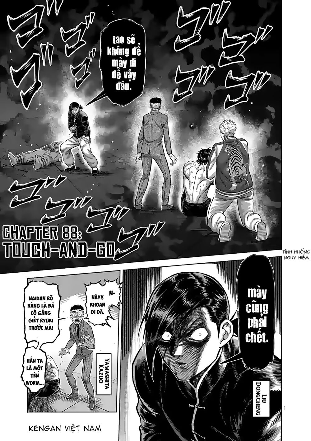 Kengan Ashura Phần 2 Chapter 88 - 1