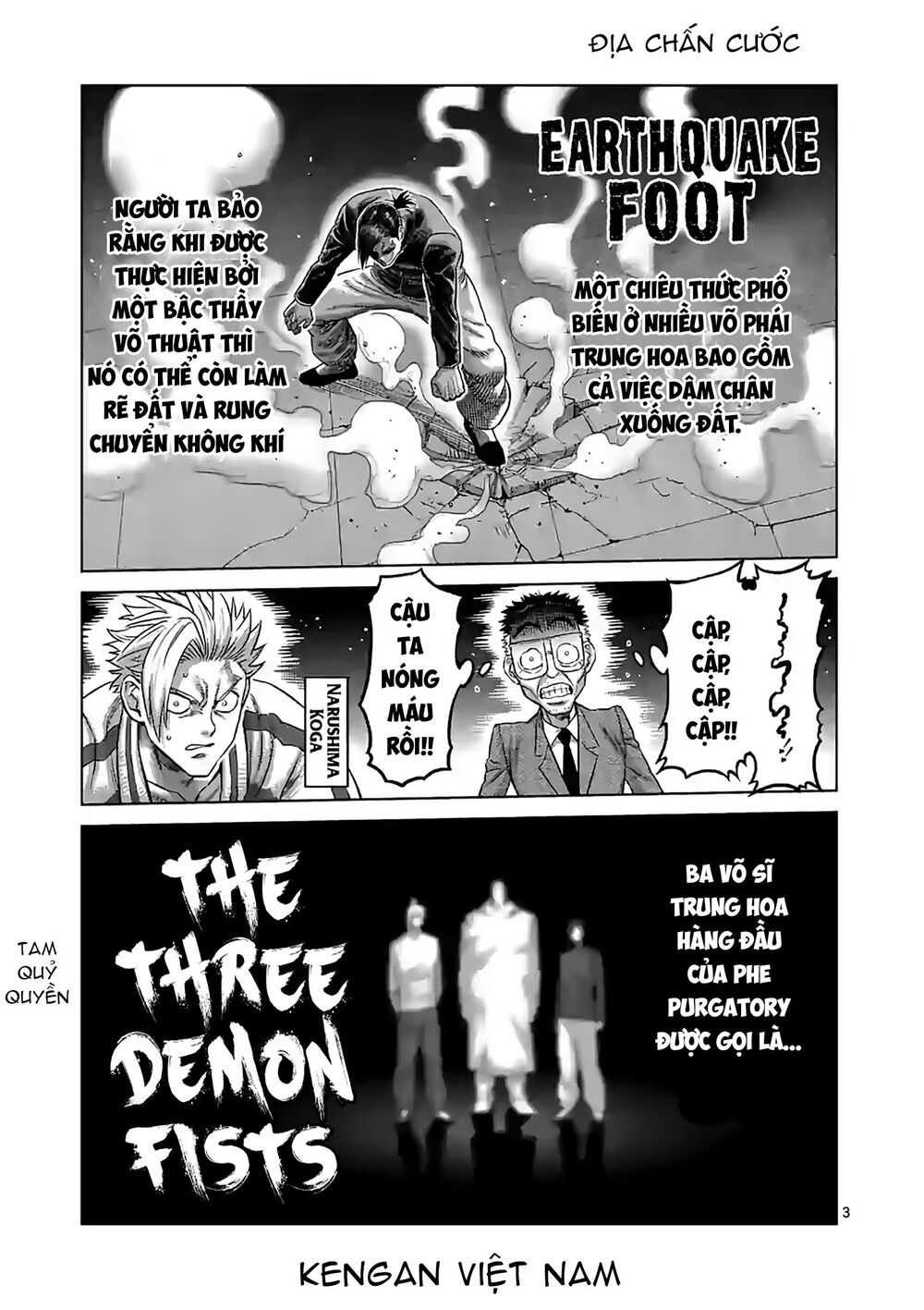 Kengan Ashura Phần 2 Chapter 88 - 3