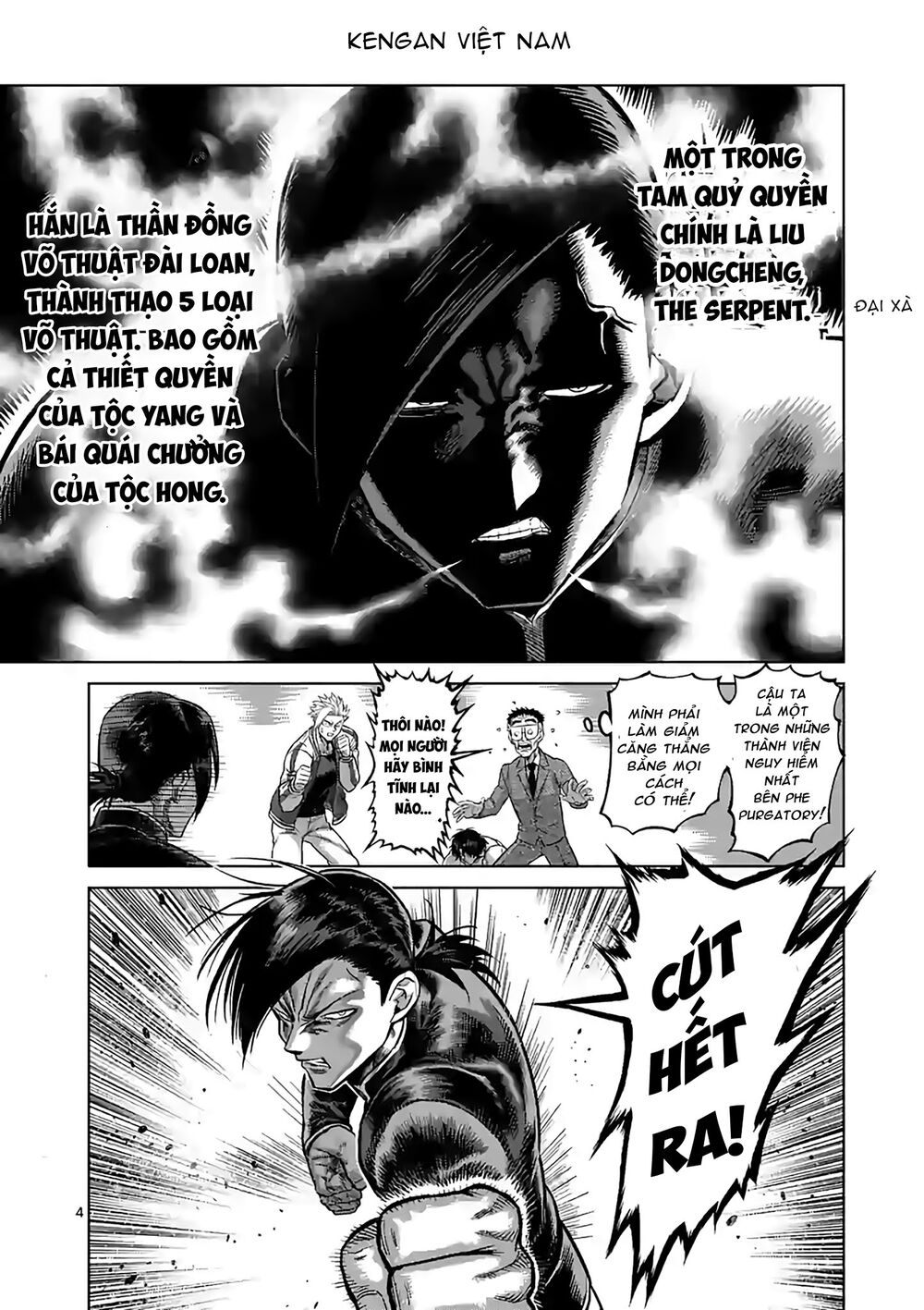 Kengan Ashura Phần 2 Chapter 88 - 4