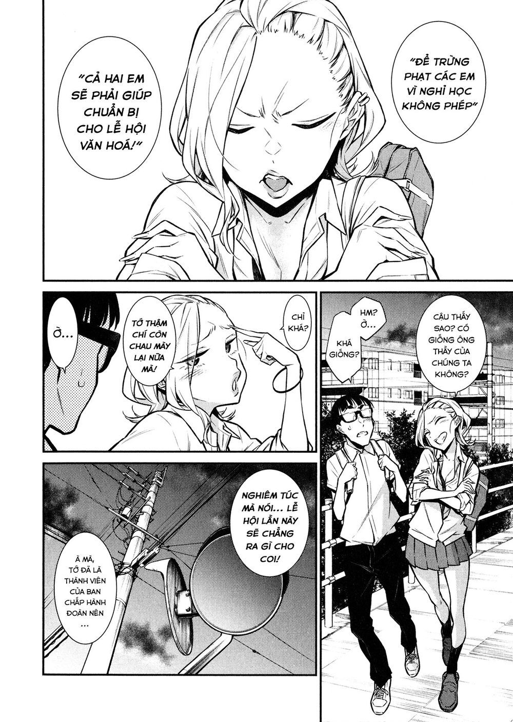 Yancha Gal No Anjou-San Chapter 29 - 6