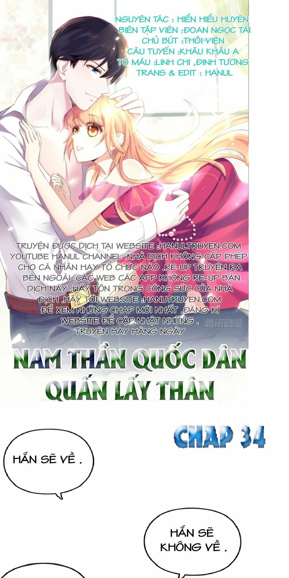 Nam Thần Quốc Dân Quấn Lấy Tôi Chapter 34 - 1