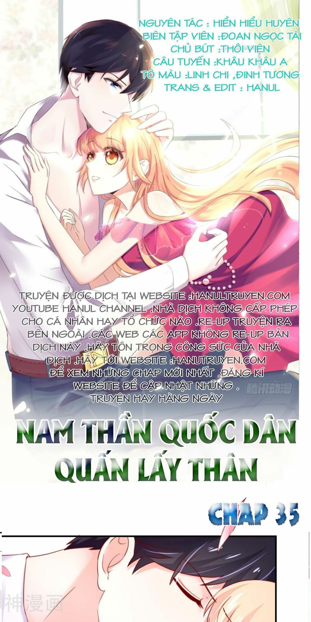 Nam Thần Quốc Dân Quấn Lấy Tôi Chapter 35 - 1