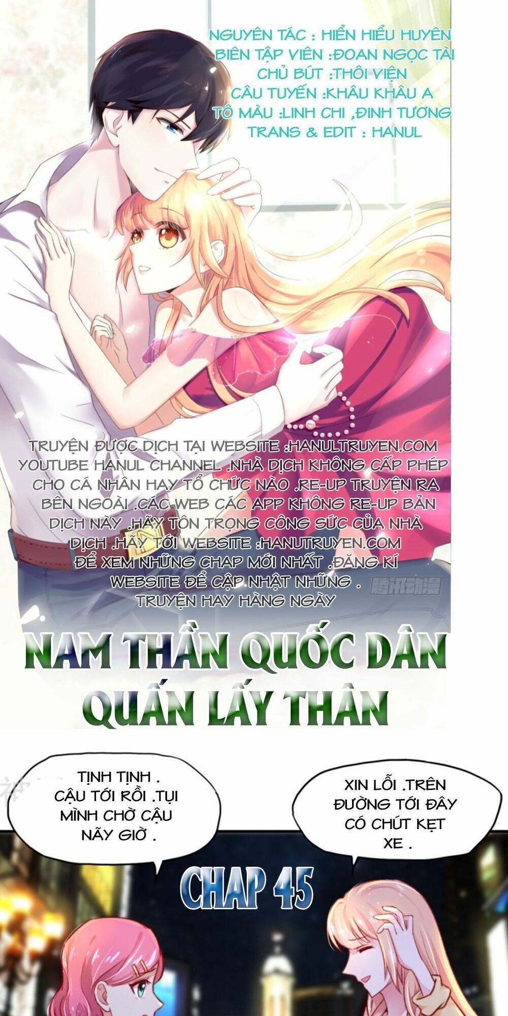 Nam Thần Quốc Dân Quấn Lấy Tôi Chapter 45 - 1