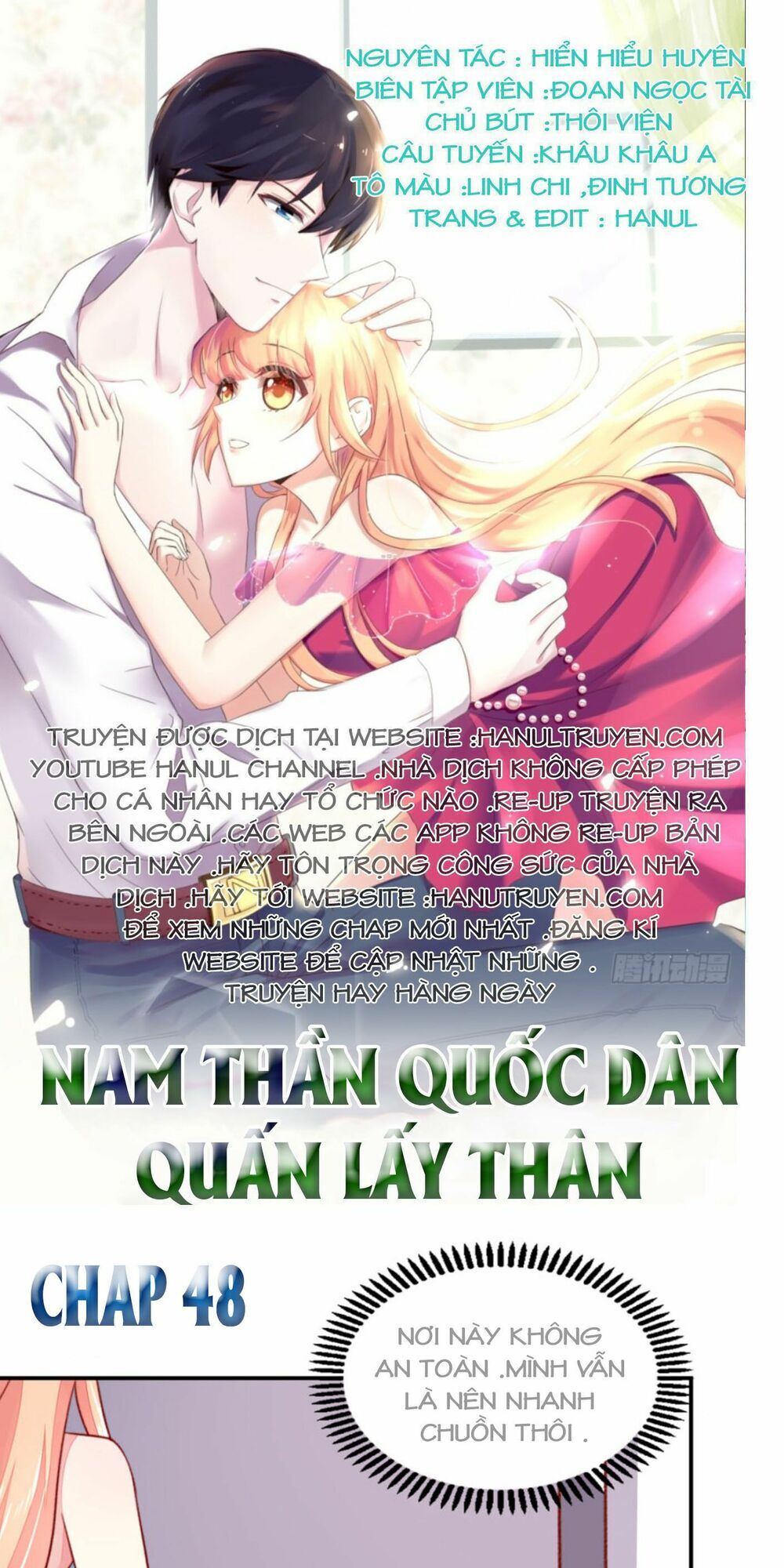 Nam Thần Quốc Dân Quấn Lấy Tôi Chapter 48 - 1