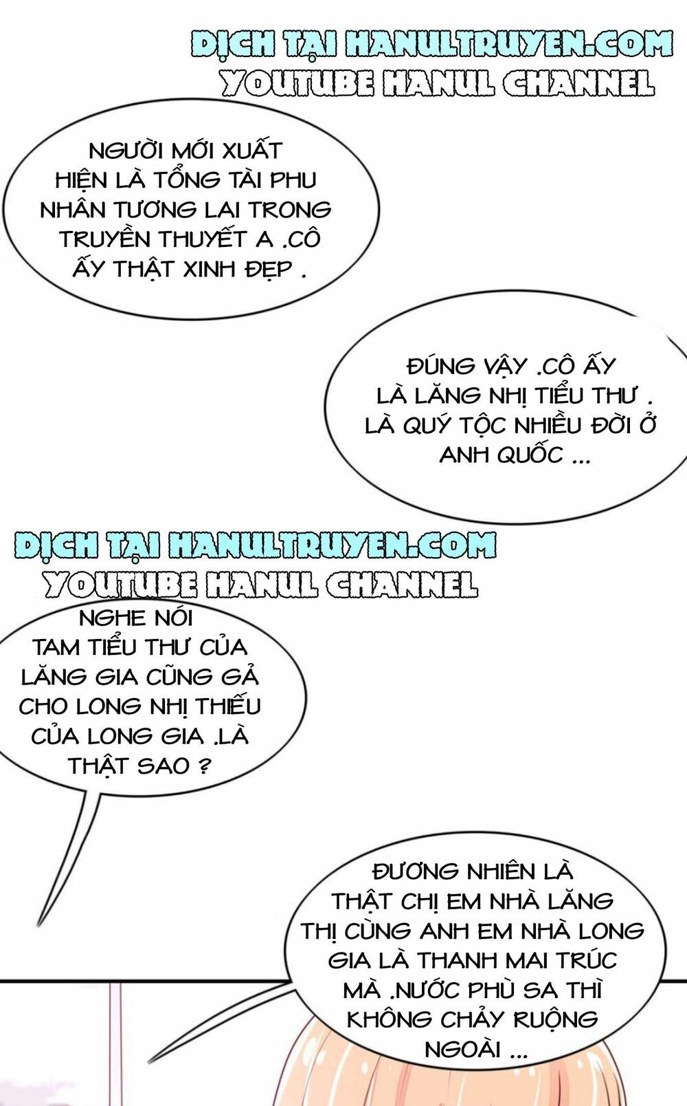 Nam Thần Quốc Dân Quấn Lấy Tôi Chapter 75 - 12