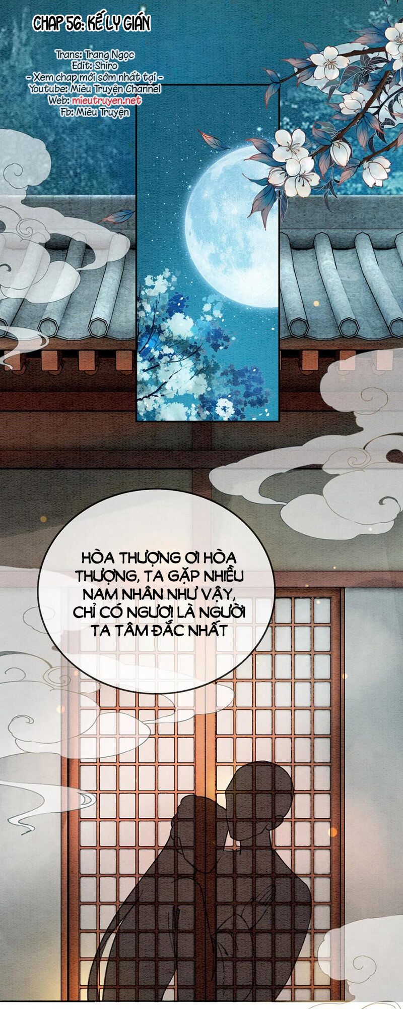 Hậu Cung Của Trẫm Cháy Rồi! Chapter 56 - 2