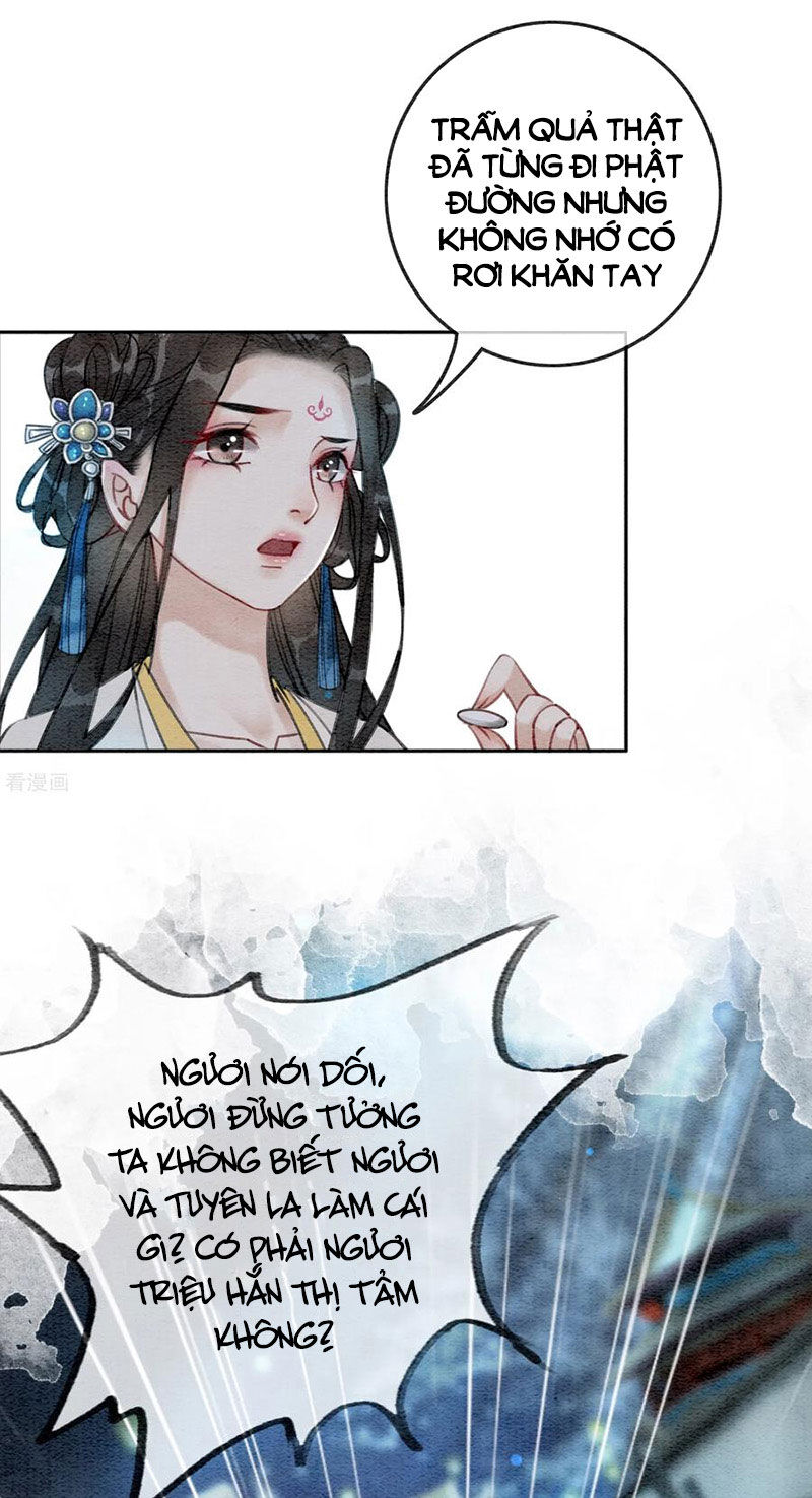 Hậu Cung Của Trẫm Cháy Rồi! Chapter 56 - 34