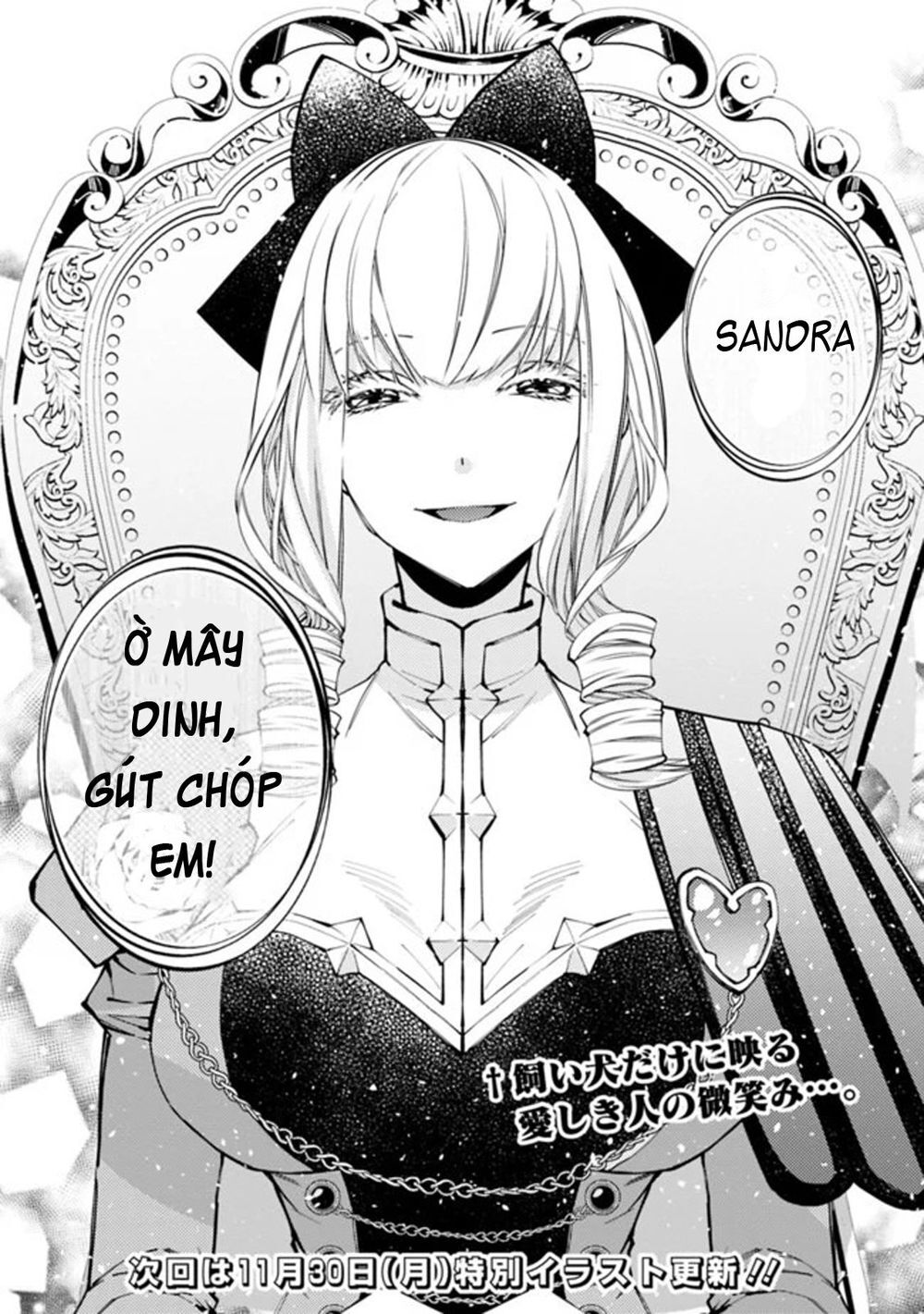 Fukushuu Wo Koinegau Saikyou Yuusha Wa, Yami No Chikara De Senmetsu Musou Suru Chapter 26 - 22