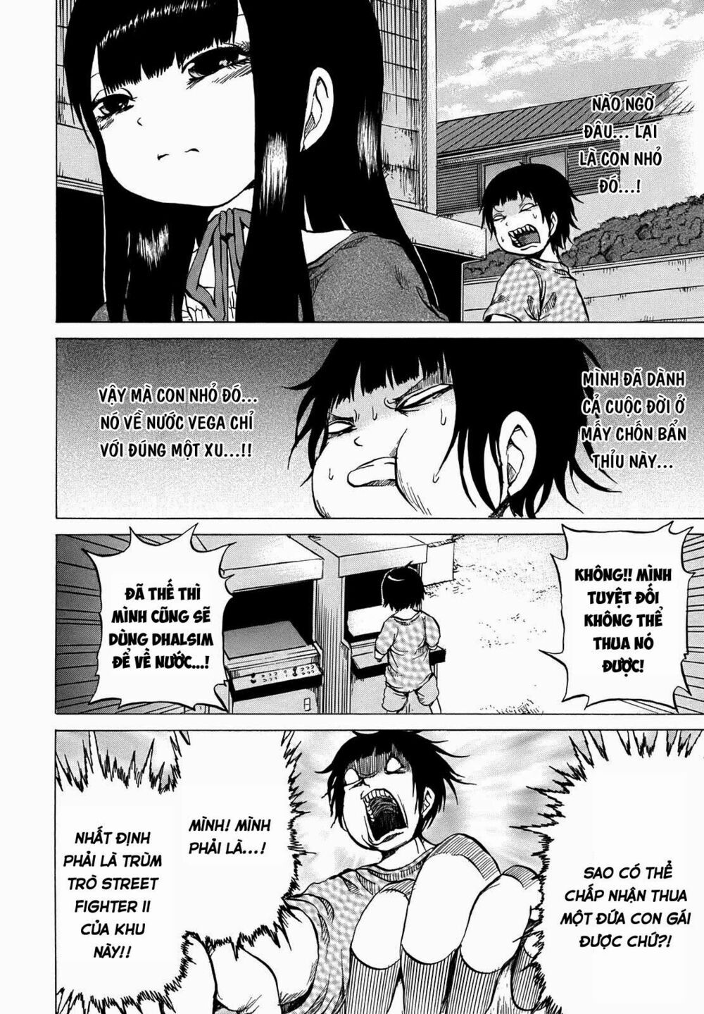 Hi Score Girl Chapter 2 - 4