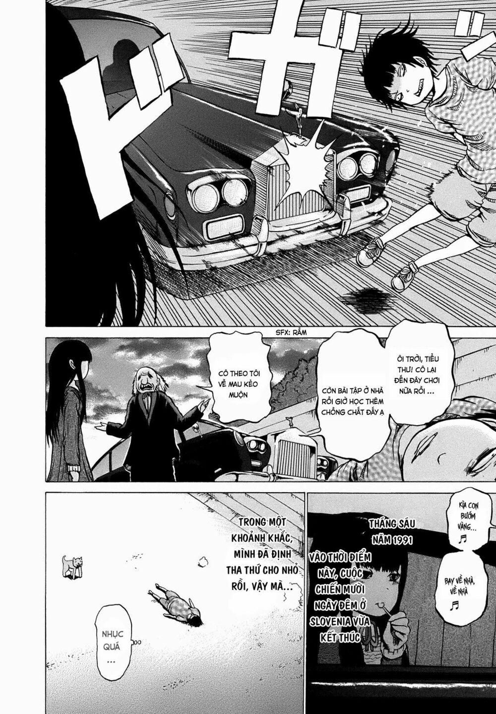 Hi Score Girl Chapter 2 - 8