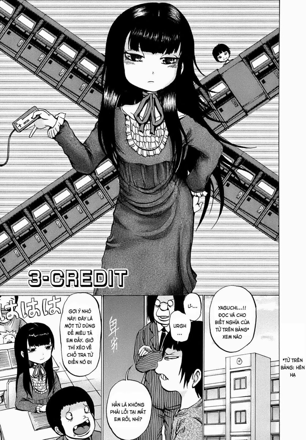 Hi Score Girl Chapter 3 - 1