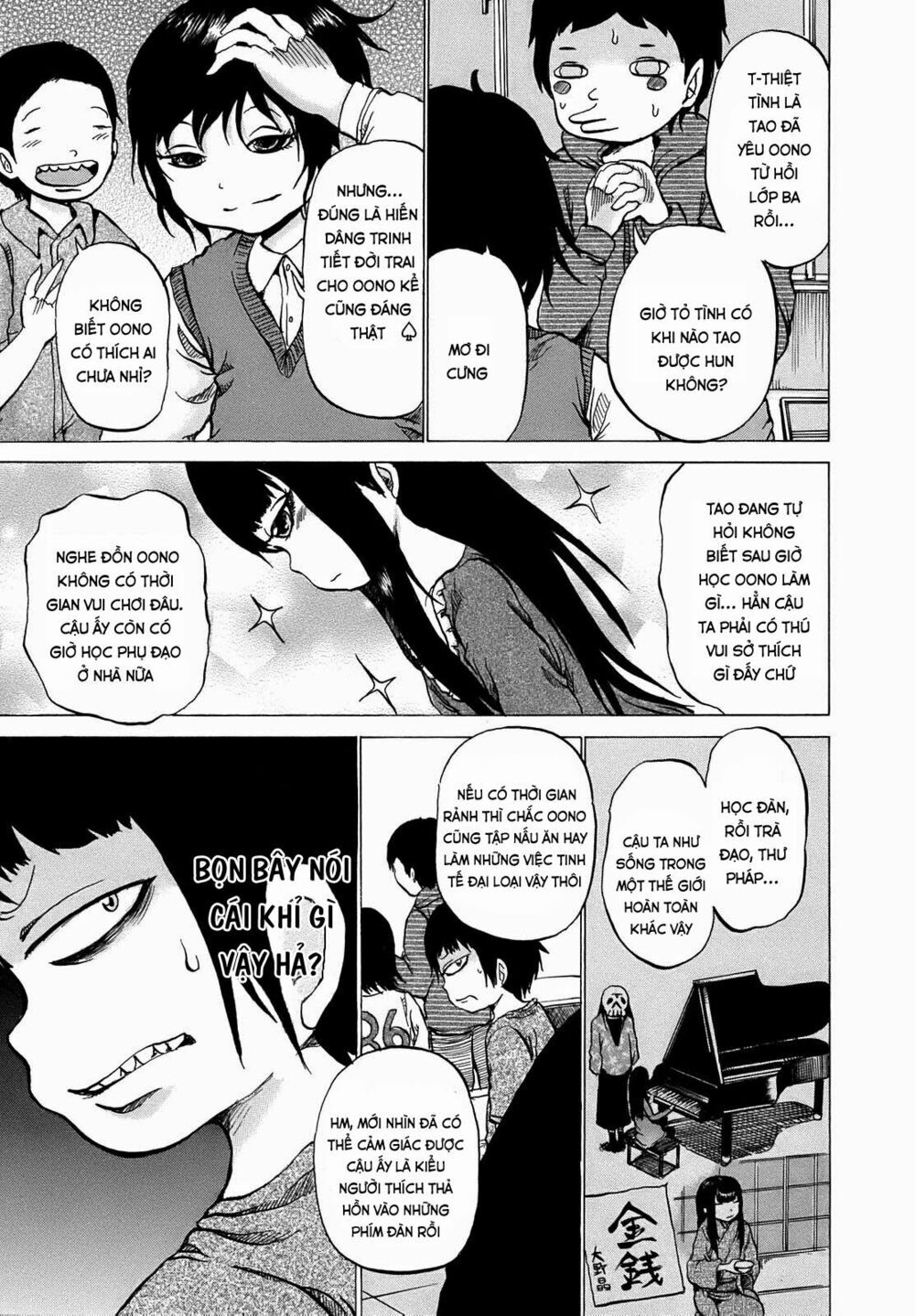 Hi Score Girl Chapter 3 - 3