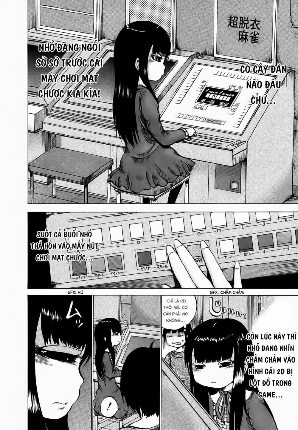 Hi Score Girl Chapter 3 - 4