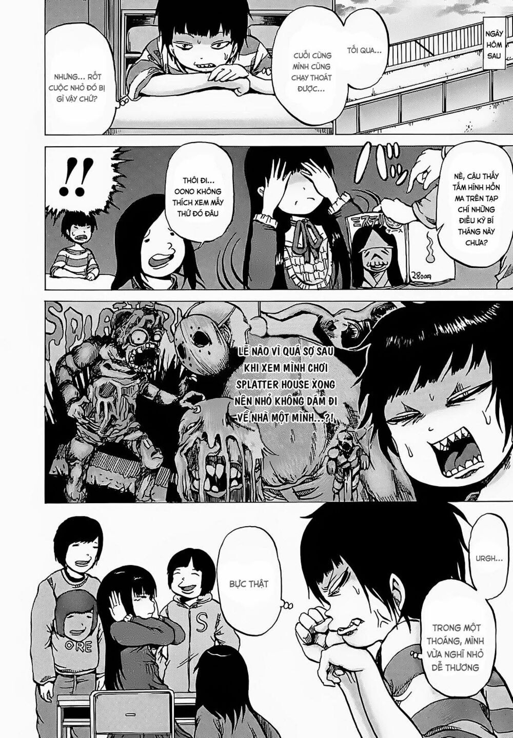 Hi Score Girl Chapter 3 - 8