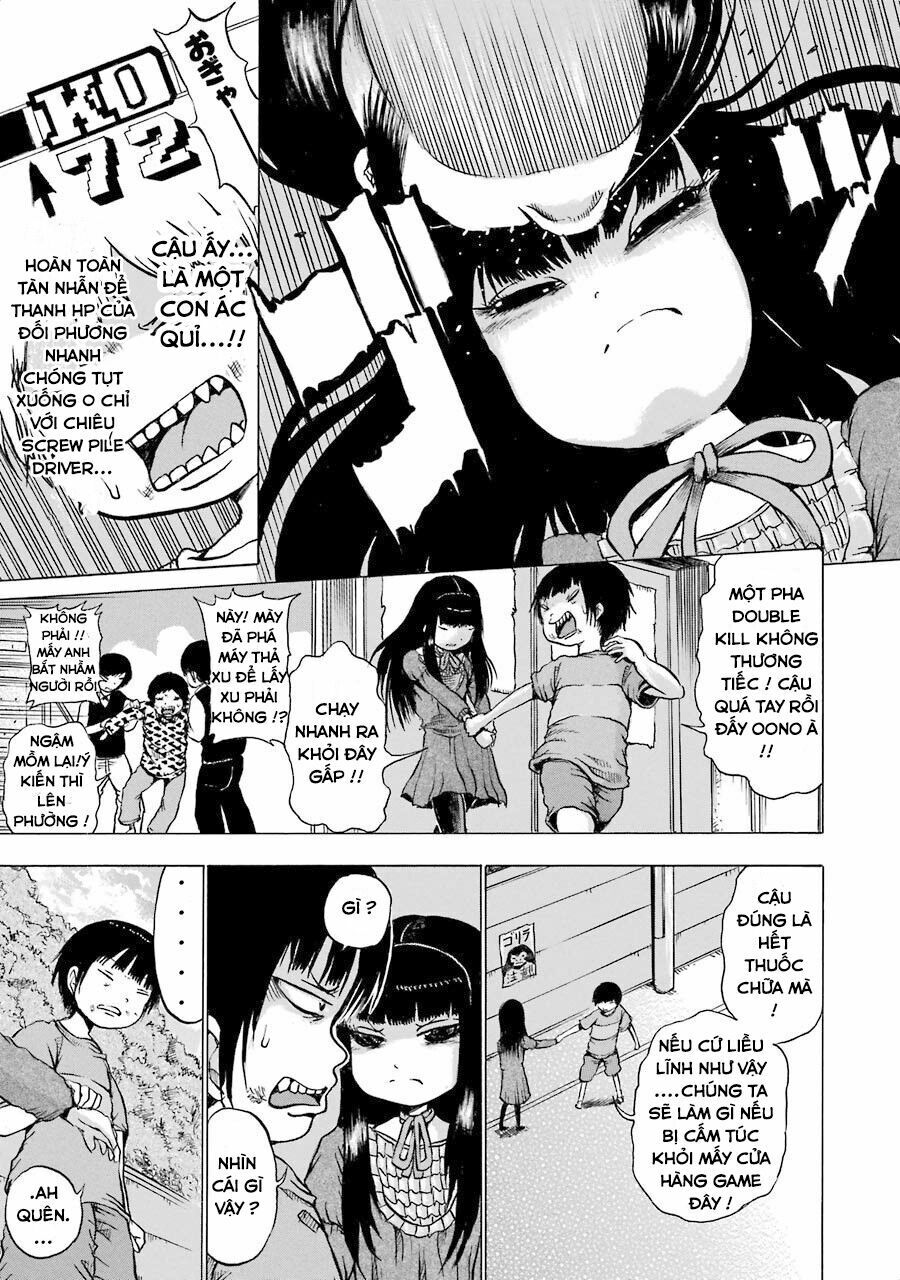 Hi Score Girl Chapter 4 - 14