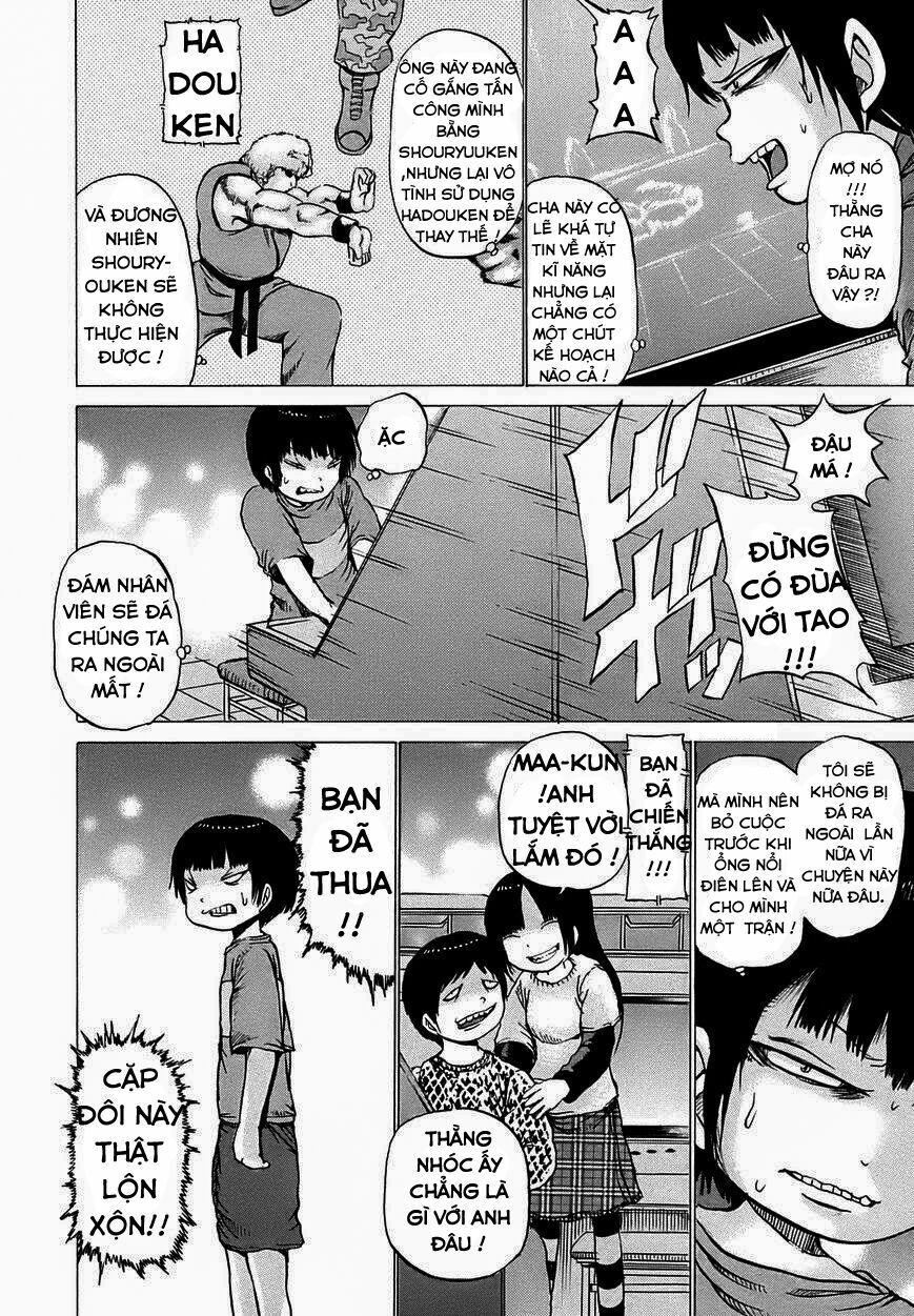 Hi Score Girl Chapter 4 - 7