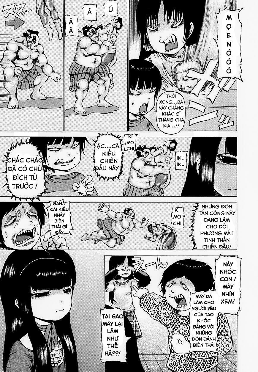 Hi Score Girl Chapter 4 - 10