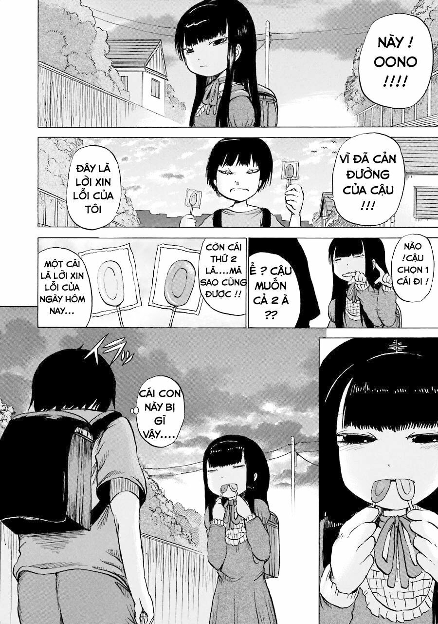 Hi Score Girl Chapter 5 - 13