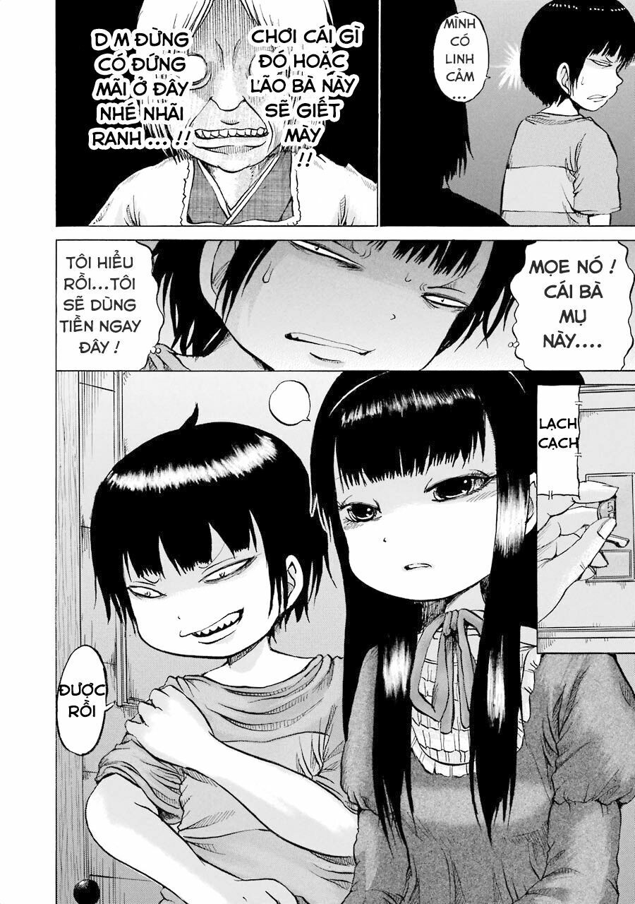 Hi Score Girl Chapter 5 - 7