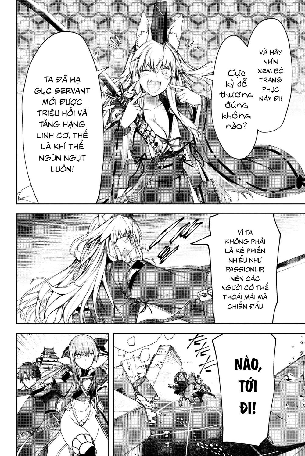 Fate/Grand Order: Epic Of Remnant - Se.ra.ph. Chapter 15 - 3