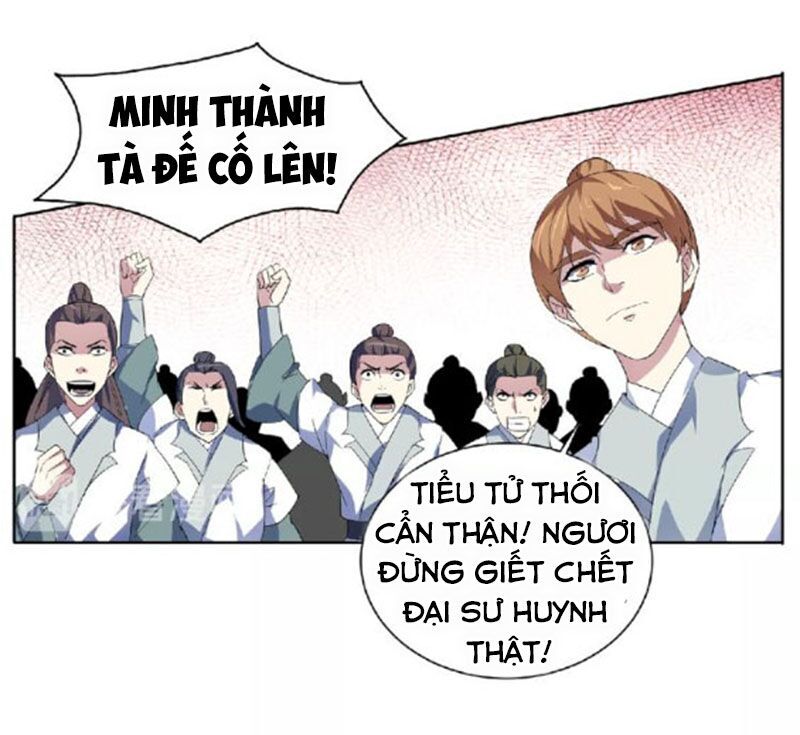 Nghịch Thiên Đại Thần Chapter 47.5 - 11