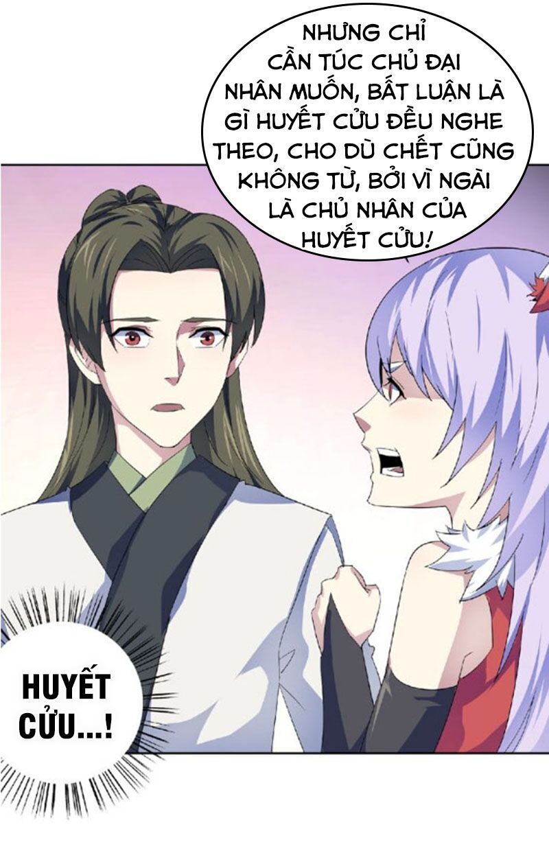 Nghịch Thiên Đại Thần Chapter 47.5 - 7