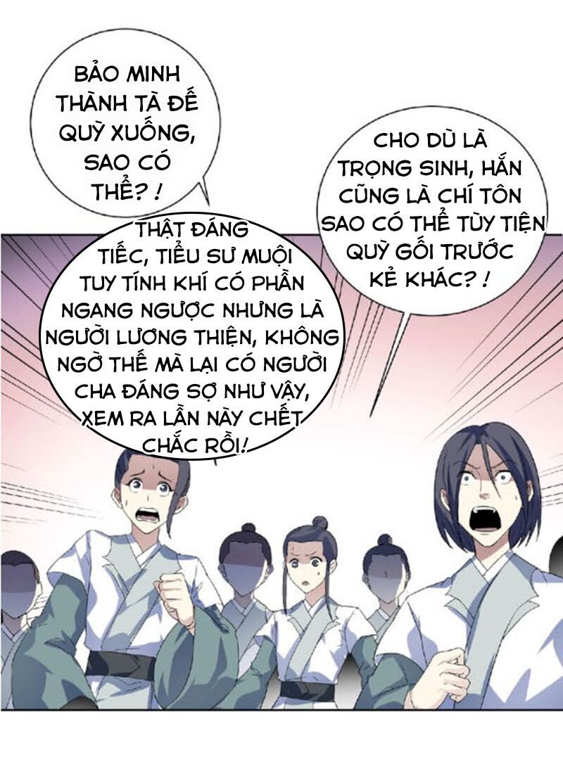 Nghịch Thiên Đại Thần Chapter 47 - 3