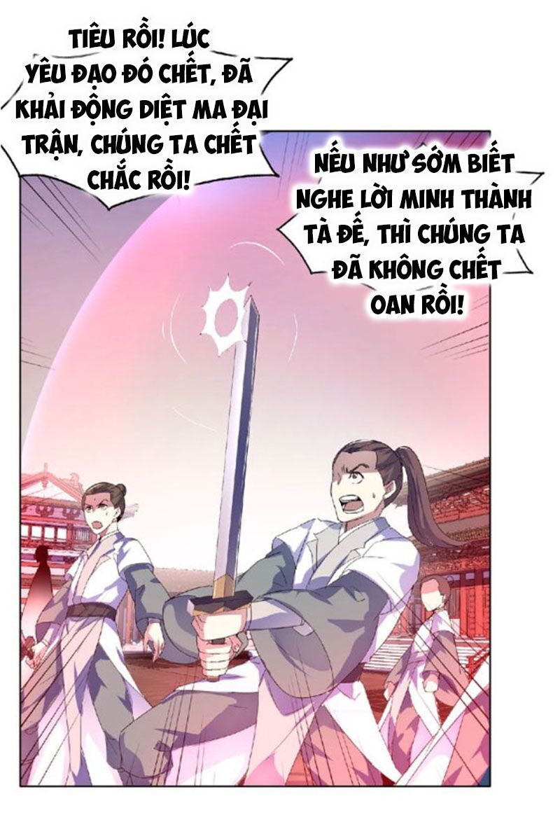 Nghịch Thiên Đại Thần Chapter 47 - 26