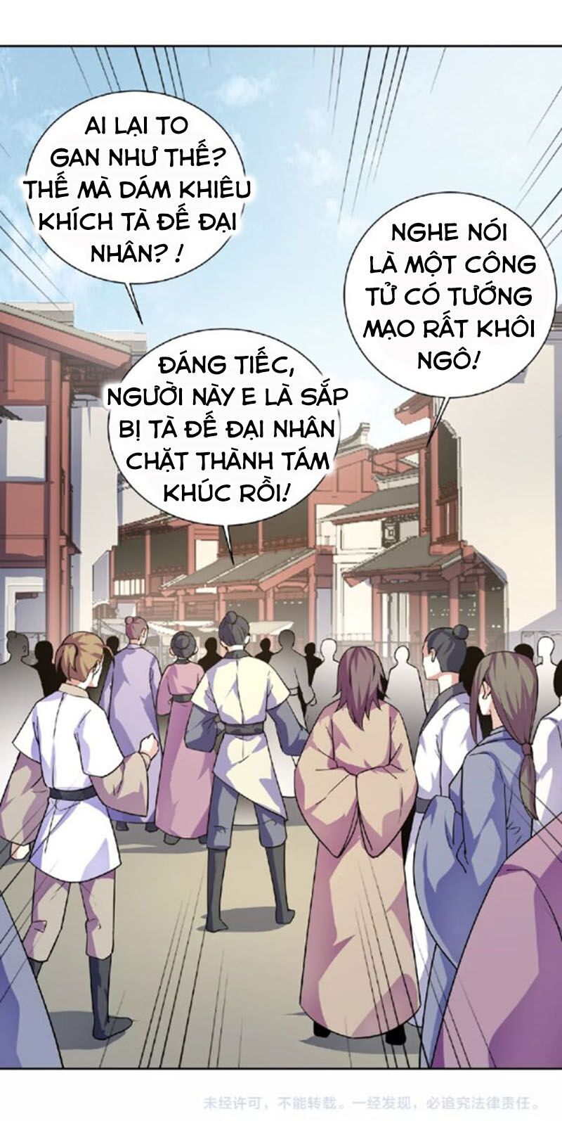 Nghịch Thiên Đại Thần Chapter 50.5 - 24