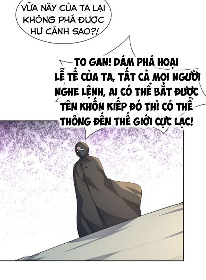 Nghịch Thiên Đại Thần Chapter 51.5 - 12