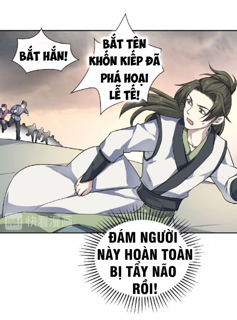 Nghịch Thiên Đại Thần Chapter 51.5 - 13