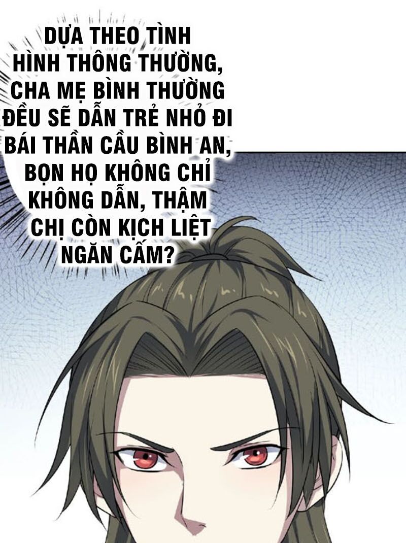 Nghịch Thiên Đại Thần Chapter 52.5 - 16