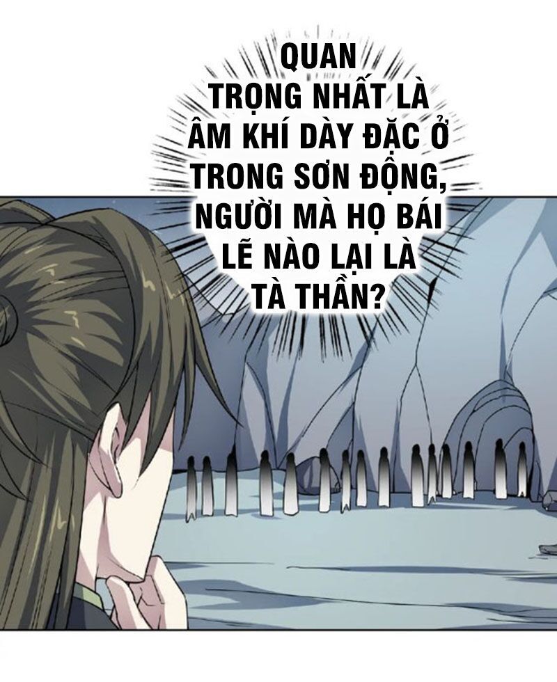 Nghịch Thiên Đại Thần Chapter 52.5 - 18