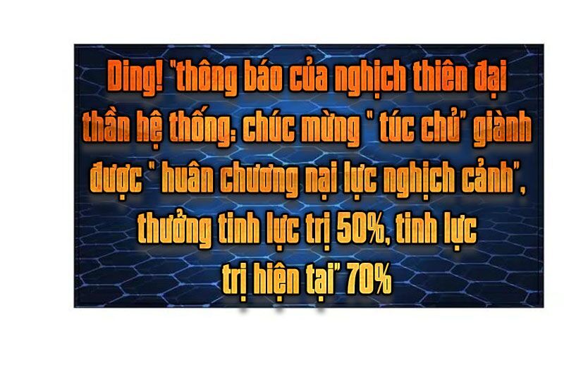 Nghịch Thiên Đại Thần Chapter 61 - 36