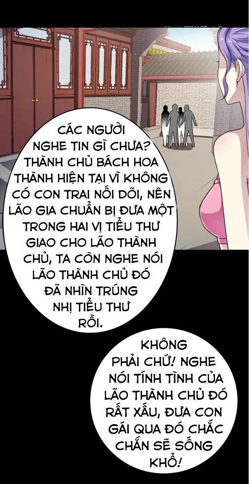 Nghịch Thiên Đại Thần Chapter 62.5 - 3