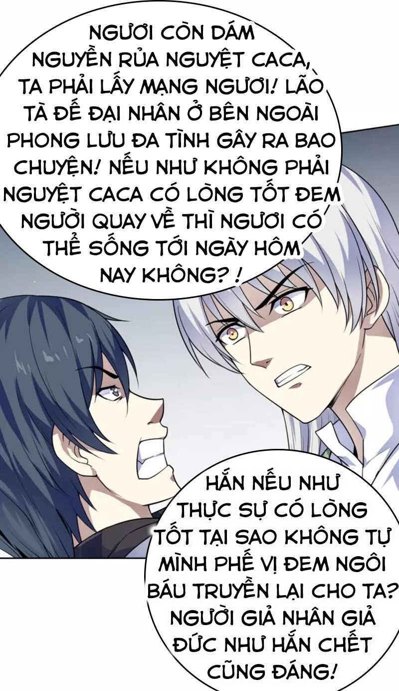 Nghịch Thiên Đại Thần Chapter 63 - 21