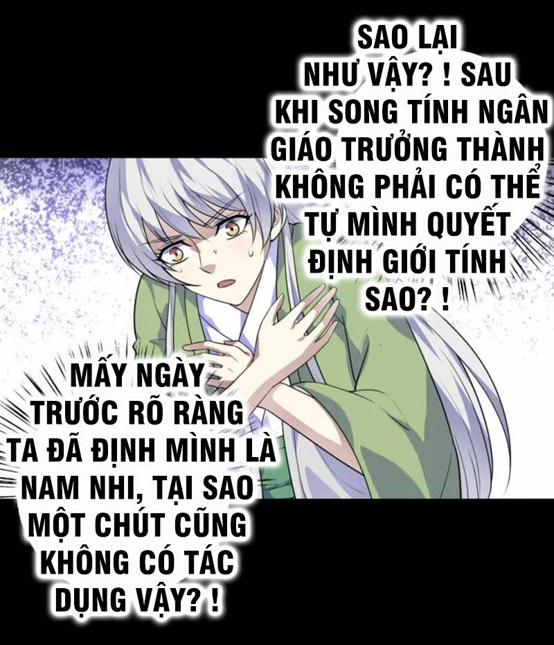 Nghịch Thiên Đại Thần Chapter 63 - 7