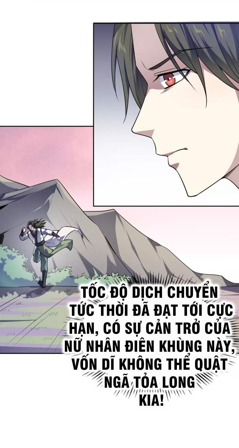 Nghịch Thiên Đại Thần Chapter 69.5 - 25