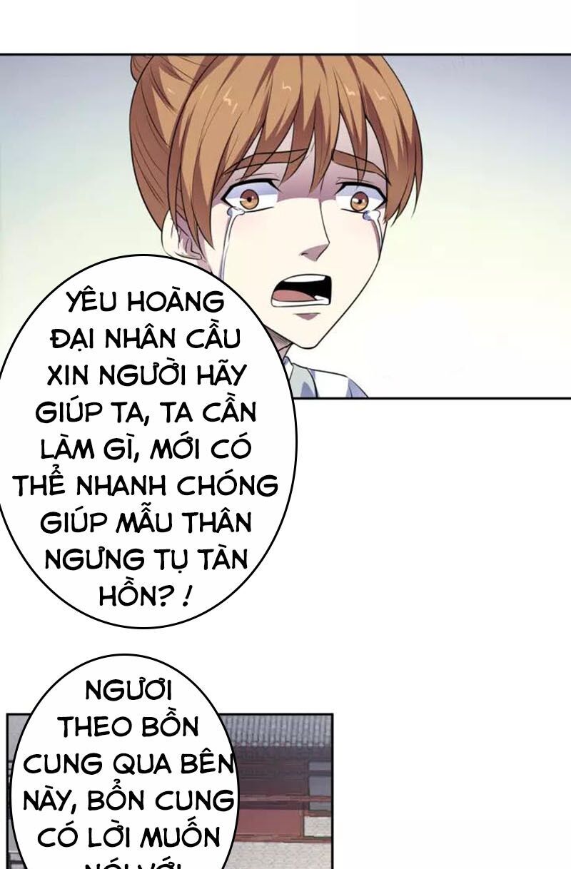 Nghịch Thiên Đại Thần Chapter 81 - 37